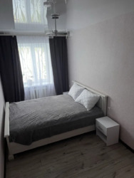   , ', ,  ,   (), 43  8