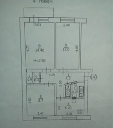Продам 3-ком.квартиру с новым ремонтом фото 7 Продам 3-ком.квартиру с новым ремонтом фото 7
