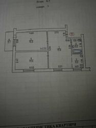 3-х комнатная в центре фото 13 3-х комнатная в центре фото 13