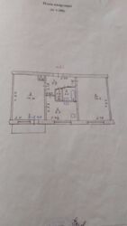 2-х комнатная на Артема фото 5 2-х комнатная на Артема фото 5