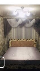 Продам 4-х комнатную квартиру. фото 11 Продам 4-х комнатную квартиру. фото 11