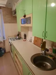 Продам 3-комнатную квартиру Славянск фото 1 Продам 3-комнатную квартиру Славянск фото 1