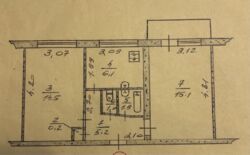Продам 2-х комнатную квартиру р-н Кондиционер. фото 14 Продам 2-х комнатную квартиру р-н Кондиционер. фото 14