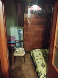 ��������� 4-��������� ��������. ���������� ���������! ���� 5