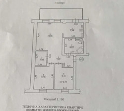 Продается 3к квартира в центре фото 15 Продается 3к квартира в центре фото 15