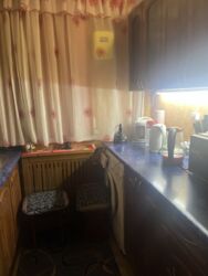 ������ 3-���.�������� 1 ���� ���� 7