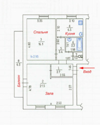 Продам 2-комнатную квартиру Центр фото 13 Продам 2-комнатную квартиру Центр фото 13