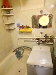 Продам 3-комнатную квартиру Артёма фото 8 Продам 3-комнатную квартиру Артёма фото 8