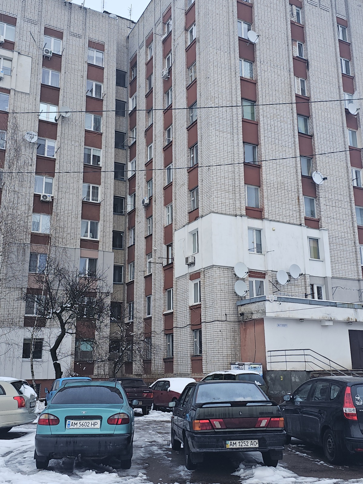 Кімната в гуртожитку Володимира Гнатюка фото 1 Кімната в гуртожитку Володимира Гнатюка фото 1