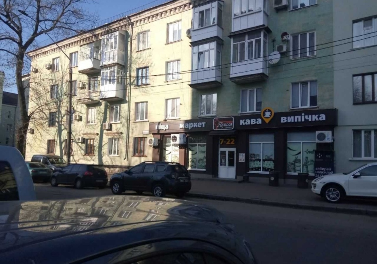 Продаж двухкімнатної квартири в центрі під бізнес фото 1 Продаж двухкімнатної квартири в центрі під бізнес фото 1