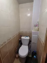   , , ,    2