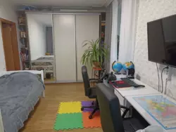  , , ,    4