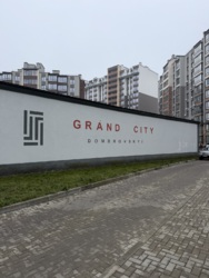Продаж 1-кімнатної квартири в ЖК «Гранд Сіті Домбровський» фото 3 Продаж 1-кімнатної квартири в ЖК «Гранд Сіті Домбровський» фото 3