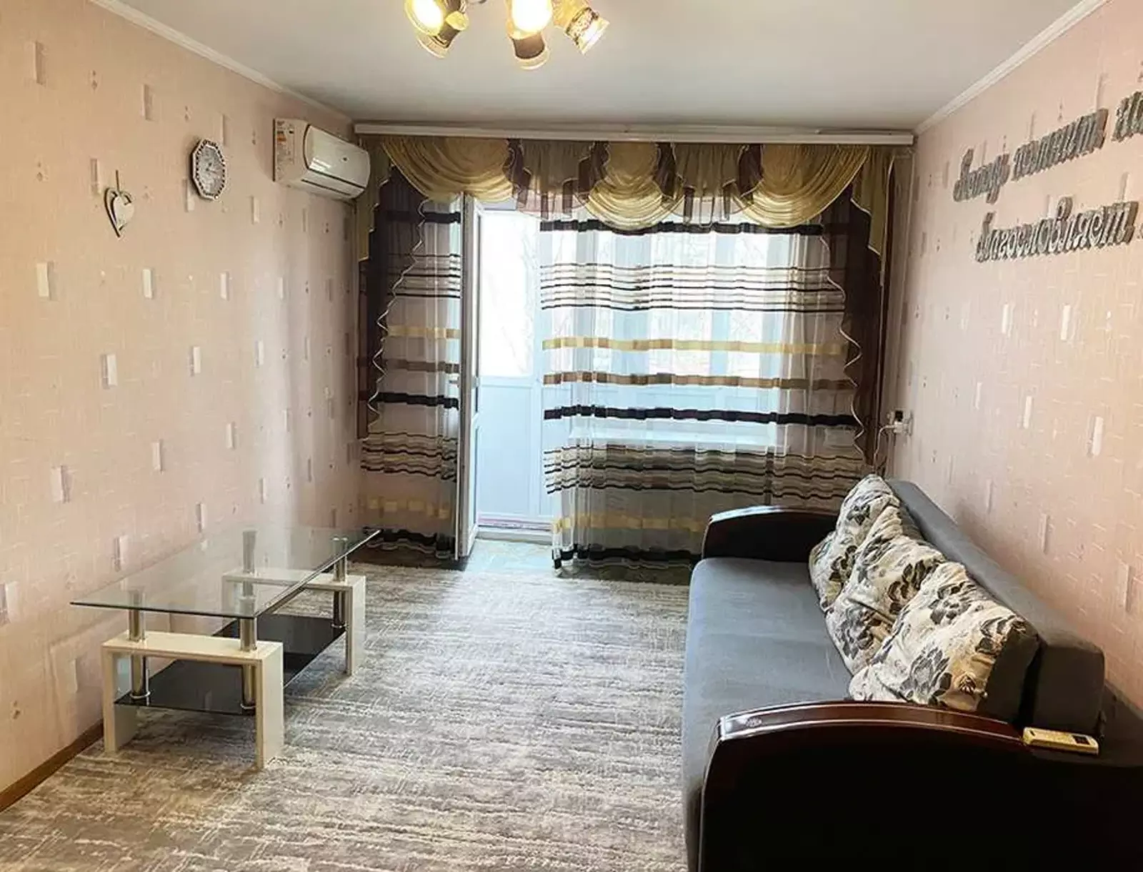 Продам 2-х комнатную квартиру по пр. Свободы / р-н Вокзала фото 1 Продам 2-х комнатную квартиру по пр. Свободы / р-н Вокзала фото 1