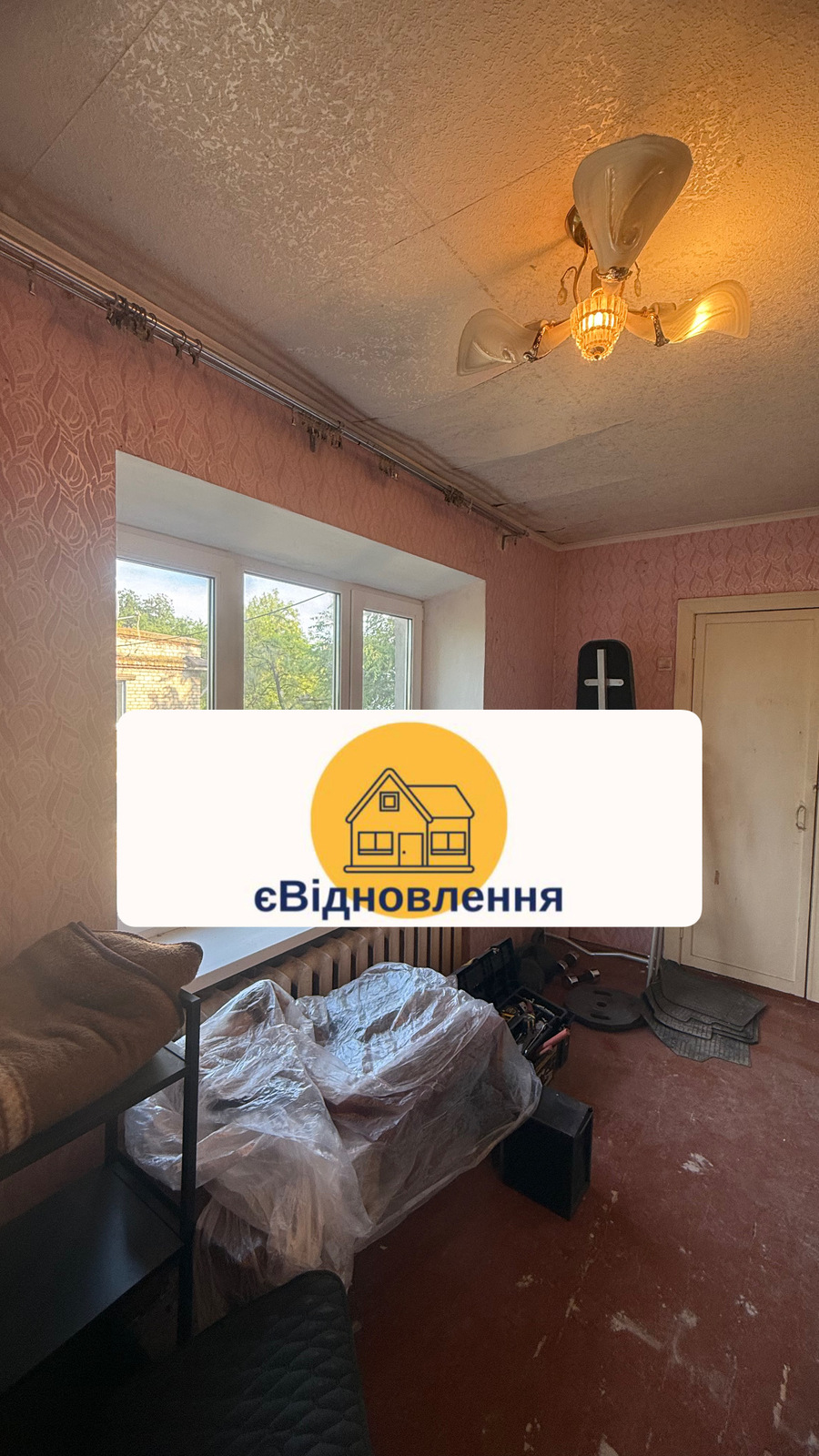 ������ 2-� ��������� �������� ������.����������.������. ���� 1