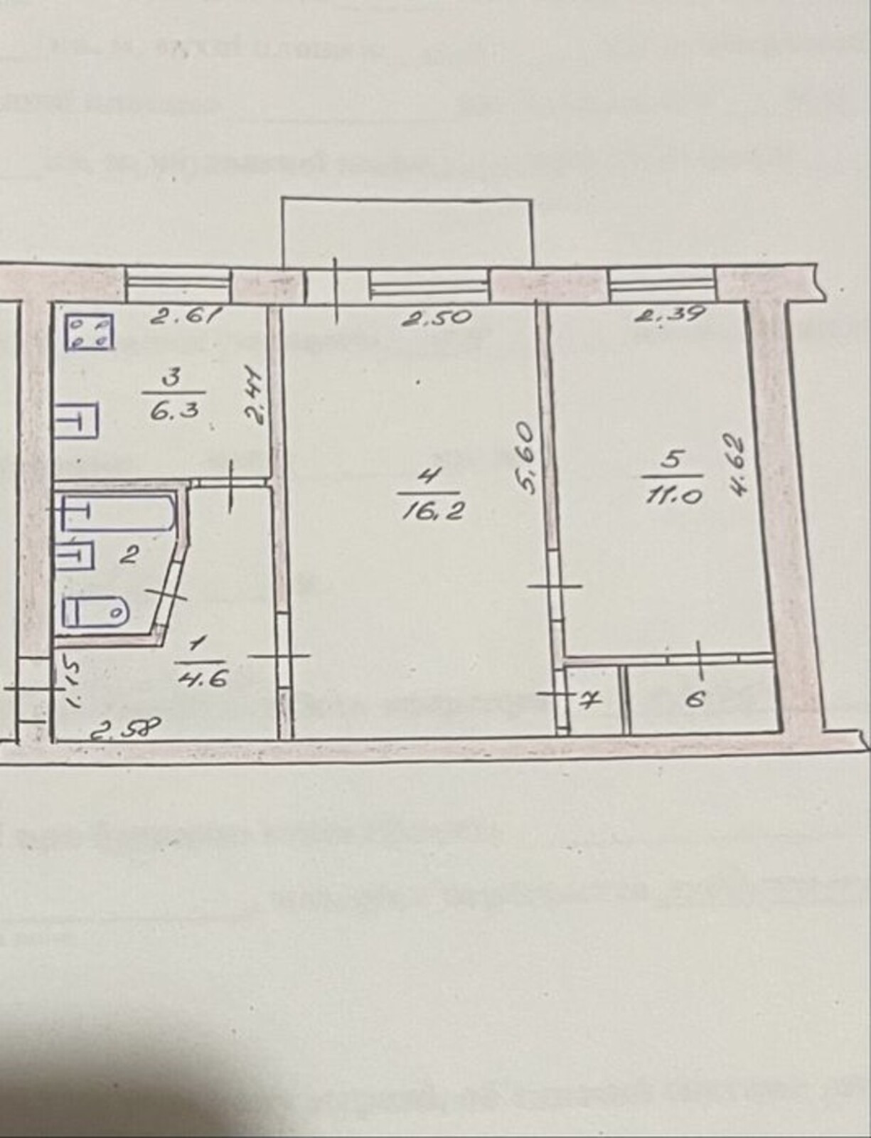 Продам 2 -х комнатную квартиру фото 1 Продам 2 -х комнатную квартиру фото 1
