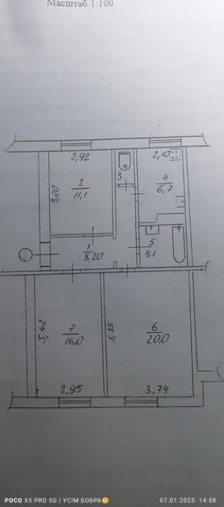 Продам 3-х комнатную квартиру / Центр фото 1 Продам 3-х комнатную квартиру / Центр фото 1
