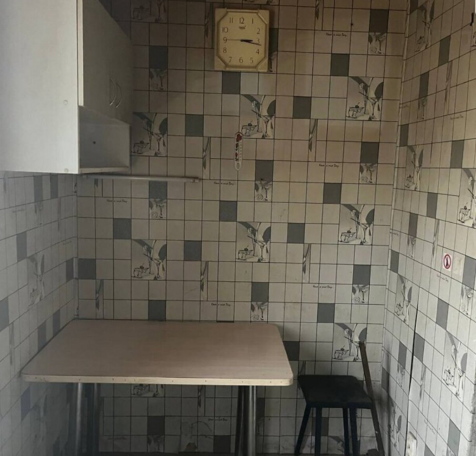 Продам 1 комнатную квартиру / Черемушки ( Димитровский рынок) фото 1 Продам 1 комнатную квартиру / Черемушки ( Димитровский рынок) фото 1