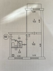Продам 2-х комнатную квартиру / Вокзал фото 14 Продам 2-х комнатную квартиру / Вокзал фото 14