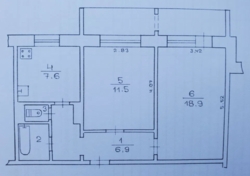 Продам 2-х комнатную квартиру/ Левый берег, 4 м. фото 7 Продам 2-х комнатную квартиру/ Левый берег, 4 м. фото 7