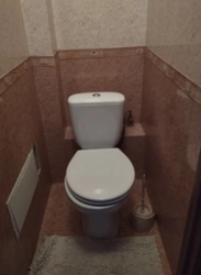 Продам 2-х комнатную квартиру / Левый берег, 1м. фото 8 Продам 2-х комнатную квартиру / Левый берег, 1м. фото 8