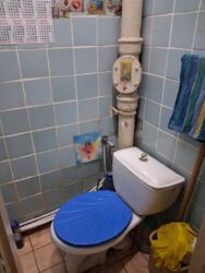 Продам 2-х комнатную квартиру / Центр ( ДДГРС) фото 12 Продам 2-х комнатную квартиру / Центр ( ДДГРС) фото 12