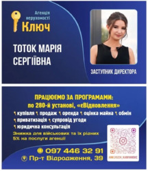 ������ 3-� ��������� �������� /����� ����� ���� 18