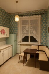 Продам 2-х комнатную квартиру / Центр фото 1 Продам 2-х комнатную квартиру / Центр фото 1