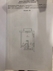 Продам 1 комнатную квартиру / Левый берег,9м фото 7 Продам 1 комнатную квартиру / Левый берег,9м фото 7