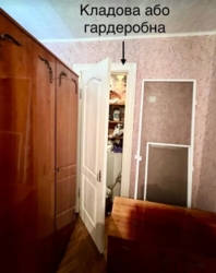 Продам 2-х комнатную квартиру фото 15 Продам 2-х комнатную квартиру фото 15