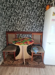 ������ 2-� ��������� ��������/ �������� ( ���) ���� 5