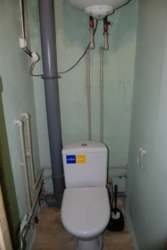 Продам 2-х комнатную квартиру/ Левый берег, 4 м. фото 6 Продам 2-х комнатную квартиру/ Левый берег, 4 м. фото 6