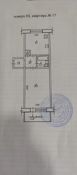Продам 1 комнатную квартиру / Центр фото 8 Продам 1 комнатную квартиру / Центр фото 8