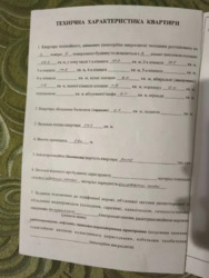 ������ 3-� ��������� �������� /         �� ���� 14