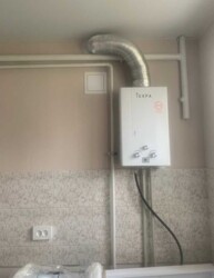 Продам 2-х комнатную квартиру / Вокзал фото 3 Продам 2-х комнатную квартиру / Вокзал фото 3