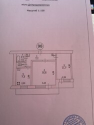 Продам 2-х комнатную квартиру / Левый берег,9м. фото 5 Продам 2-х комнатную квартиру / Левый берег,9м. фото 5