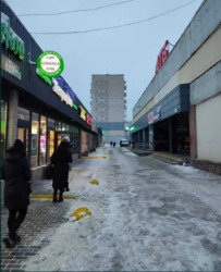 ������ 2-� ��������� �������� / ��������( ���) ���� 14