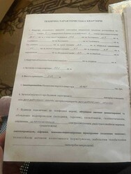 Продам 2 -х комнатную квартиру / Вокзал фото 12 Продам 2 -х комнатную квартиру / Вокзал фото 12