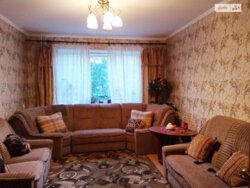 Продам 3 - х комнатную квартиру/ Левый берег, 1м. фото 1 Продам 3 - х комнатную квартиру/ Левый берег, 1м. фото 1