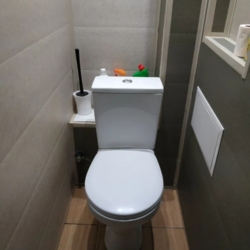 Продам 2-х комнатную квартиру / Левый берег,11м. фото 16 Продам 2-х комнатную квартиру / Левый берег,11м. фото 16
