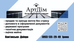 ������ 2-� ��������� ��������/��� ���� 24