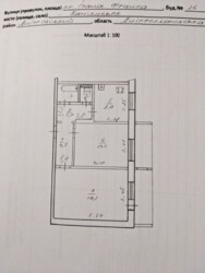 Продам 2-х комнатную квартиру /Левый берег,11м. фото 11 Продам 2-х комнатную квартиру /Левый берег,11м. фото 11