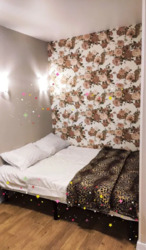 ������ ! ��������� ��������/ ����� �����, 3� ���� 5