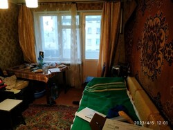 Продається квартира Кам'янське, Кам'янське, Дніпропетровська, Вокзал фото 2 Продається квартира Кам'янське, Кам'янське, Дніпропетровська, Вокзал фото 2