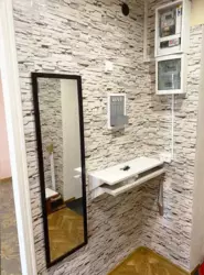 Продам 2-х комнатную квартиру по пр. Свободы / р-н Вокзала фото 16 Продам 2-х комнатную квартиру по пр. Свободы / р-н Вокзала фото 16