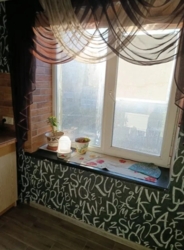 ������ 2-� ��������� ��������/ �������� ( ���) ���� 6