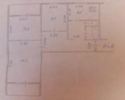 Продам 3-х комнатную квартиру /Левый берег, 5м. фото 11 Продам 3-х комнатную квартиру /Левый берег, 5м. фото 11