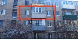Продам 2- х комнатную кватиру/ Соцгород фото 7 Продам 2- х комнатную кватиру/ Соцгород фото 7