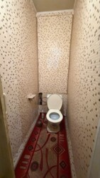 Продам 2-х комнатную квартиру / Центр фото 6 Продам 2-х комнатную квартиру / Центр фото 6