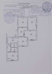 ������ 4 -� ��������� ��������/ ���������� ������� ' ������� �����' ���� 8